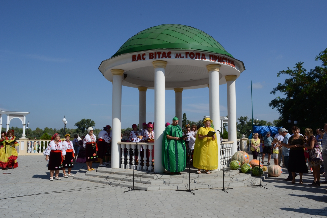 Голая пристань в херсоне golaya-pristan-v-hersone