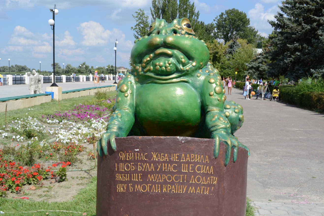 Голая пристань в херсоне golaya-pristan-v-hersone